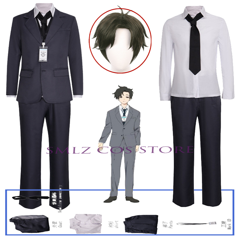 Men'S Accessories Anime - Sensei Cosplay Anime Blue Archive Costume