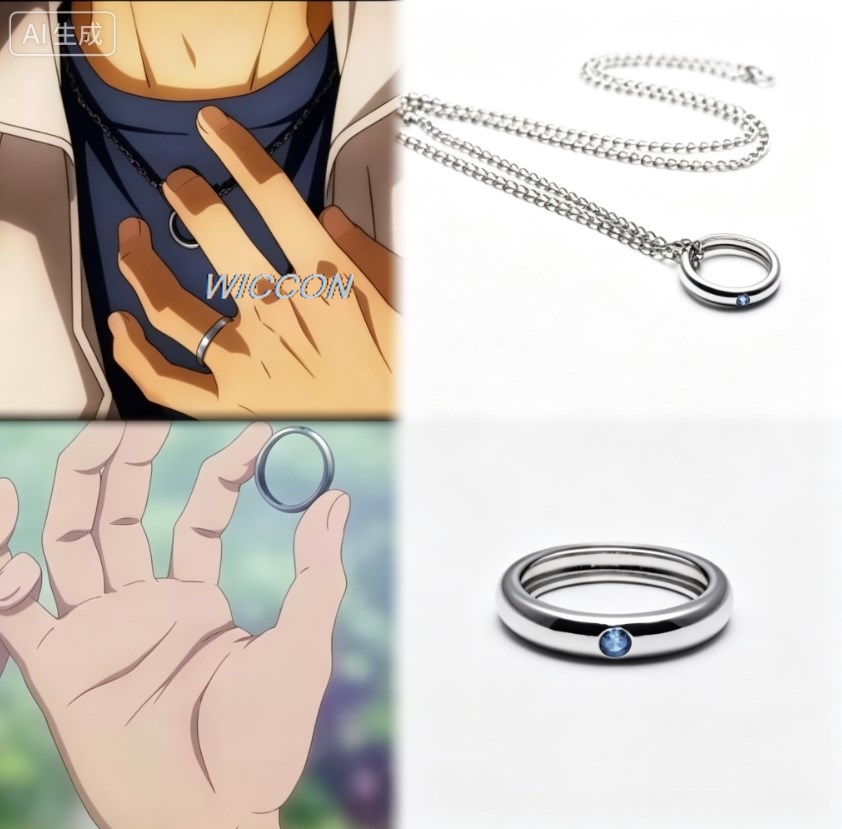 Anime Women Rings Okkotsu Yuta - đánh giá và giá Men Accessories Chain