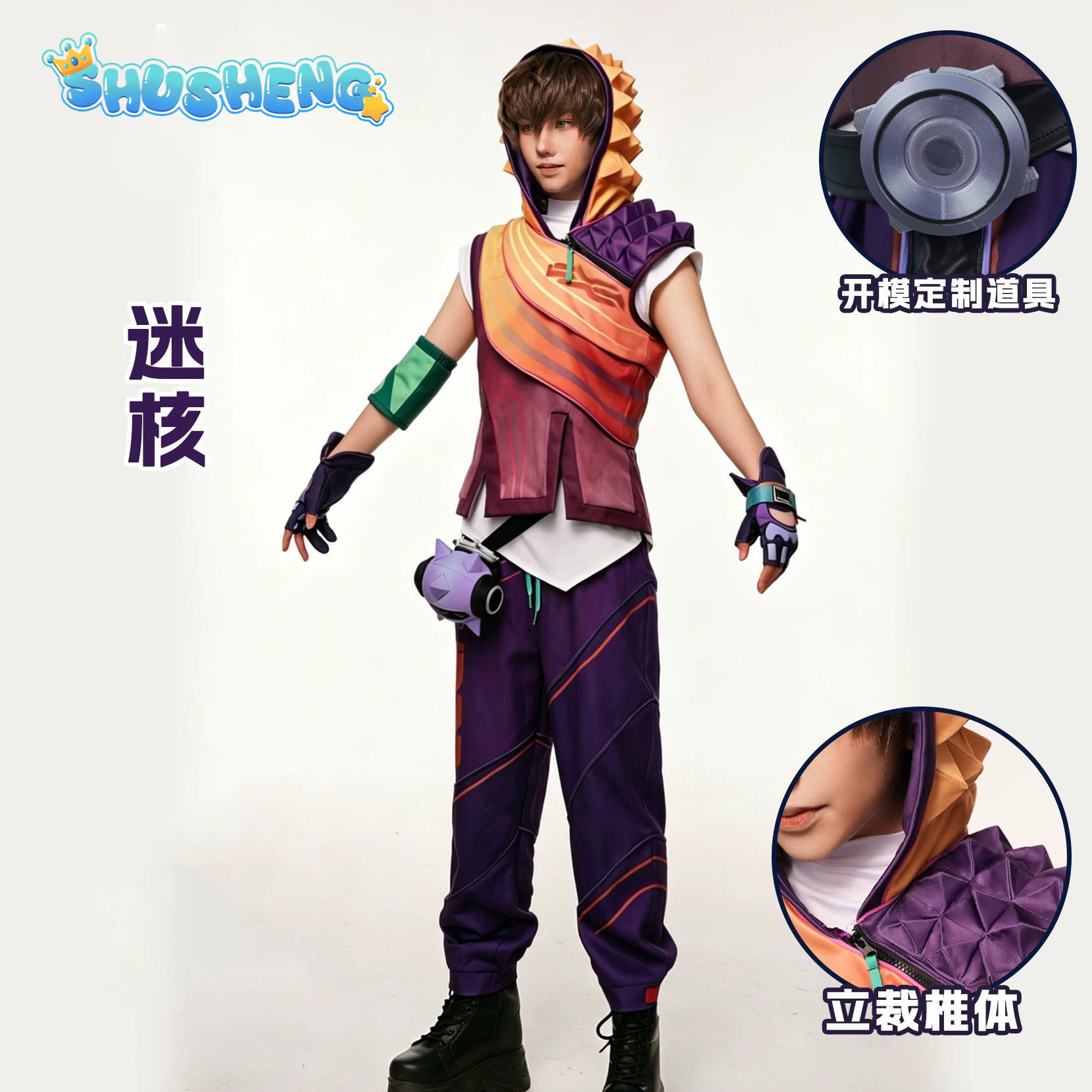 Valorant Miks Cosplay Costume  - đánh giá và giá Men'S Accessories Anime