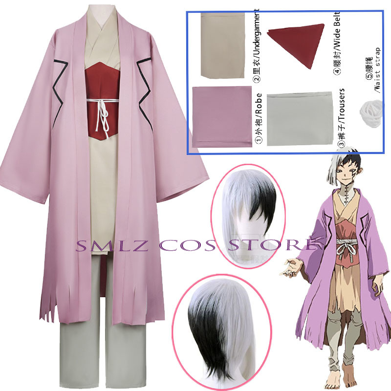 Asagiri Gen Cosplay Anime Dr C - đánh giá và giá Men'S Accessories Anime