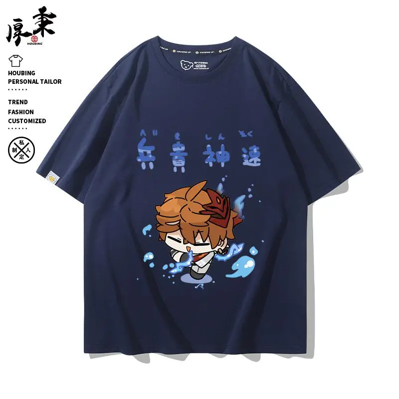 Genshin Impact Tartaglia Cospl - đánh giá và giá Men'S Accessories Anime